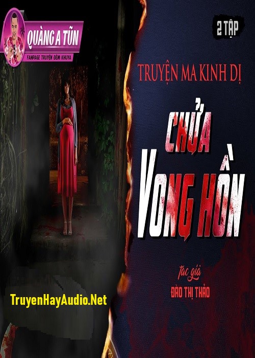 Chửa vong hồn
